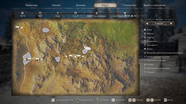 Medieval Dynasty: Гайд для новичков (Советы по заработку, навыкам, Добычи) смотреть онлайн