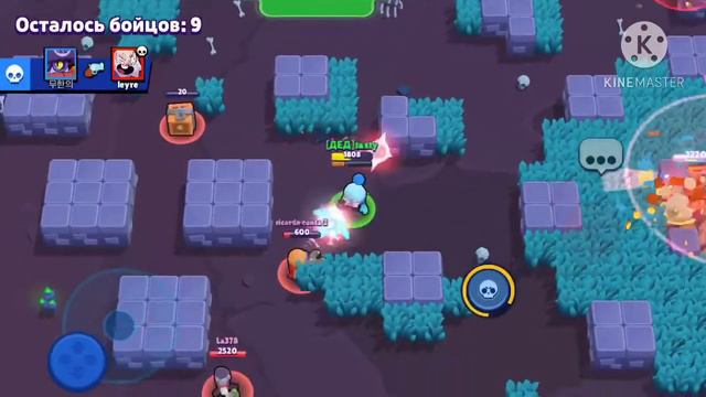 Ессс минус 3 юхуу смотреть онлайн