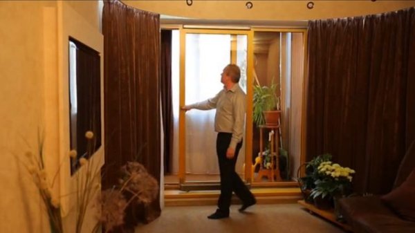 система Patio