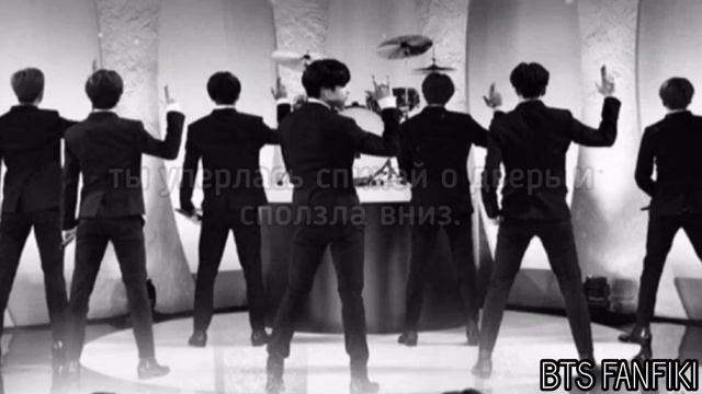 ФАНФИК 18+ «Шлюха»/4 часть | BTS FANFIKI смотреть онлайн