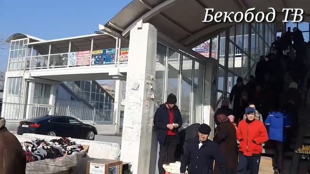БЕКОБОД БОЗОРИ ЙУЛ ЙУЛАКАЙ ТЕЛЕФОН ВА БОШКА НАРСАЛАР 17.12.2021 смотреть онлайн