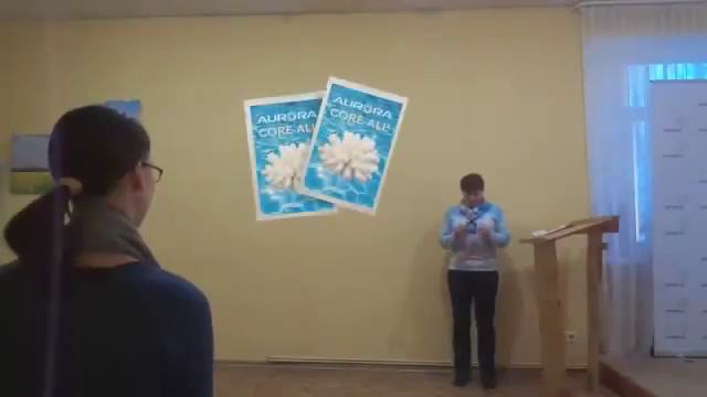 ВОСПАЛЕНИЕ ПОЧЕК Результат Аврора смотреть онлайн