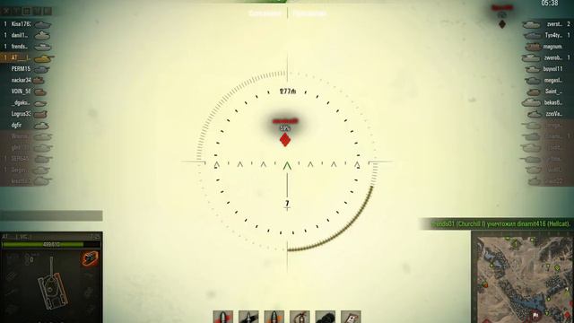 T-25, Песчаная река, Штурм смотреть онлайн