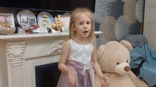 Поздравление от Вероники Норовой,6 лет, подготовительная группа МАДОУ детский сад 34 ОСП 4. смотреть онлайн