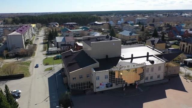Заводоуковск - городок, милый сердцу уголок смотреть онлайн