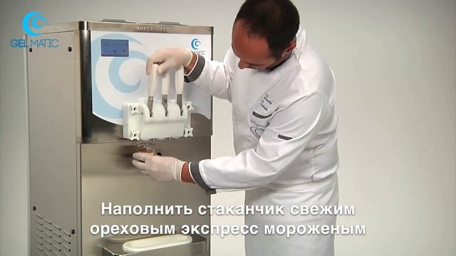КРЕМОВЫЙ ДЕСЕРТ В СТАКАНЧИКЕ смотреть онлайн
