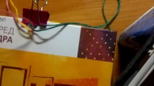 как плести фенечки из мулине 3 цвета самый лёгкий способ