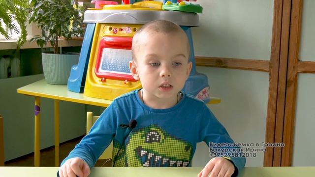 Один день в детском саду. Гродно. смотреть онлайн