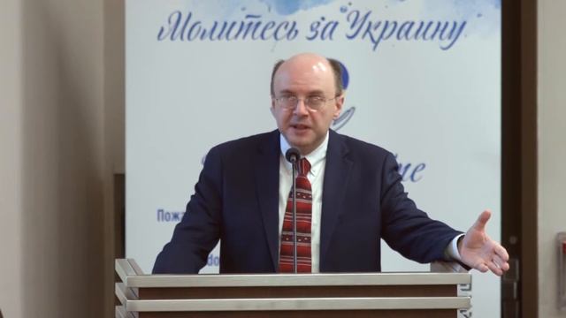 Новый год - новое начало: Успешная закладка основания ? Вадим А. Гетьман ? Ездра 3:1-10 смотреть онлайн