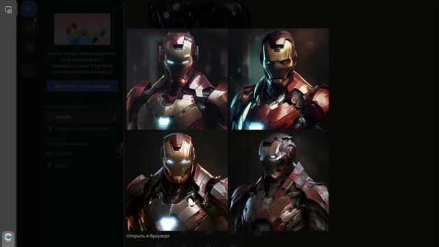 ПЕРСОНАЖИ MARVEL И DC ГЛАЗАМИ НЕЙРОСЕТИ смотреть онлайн