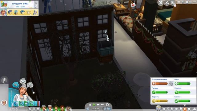 Компактная Династия Кубик |The Sims 4| #20 Драка с Дедом Морозом смотреть онлайн
