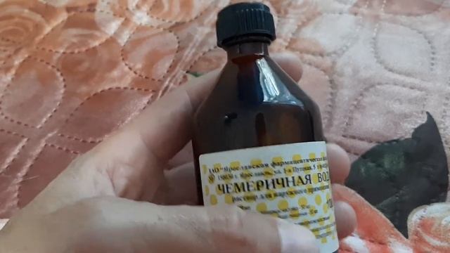 Как вывести вшей смотреть онлайн