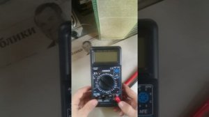 Обзор на Цифровой мультиметр модели m890D.