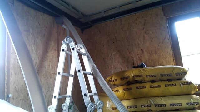 Эковата. Как задуть одному смотреть онлайн