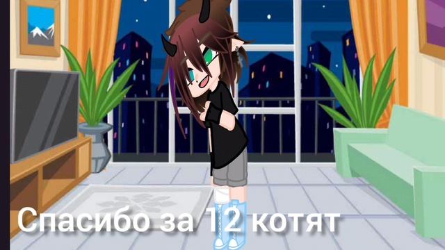 спасибо смотреть онлайн