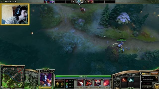 Dota 2 баг ► Эвейдим ульт Сикера блинком Квопы. смотреть онлайн