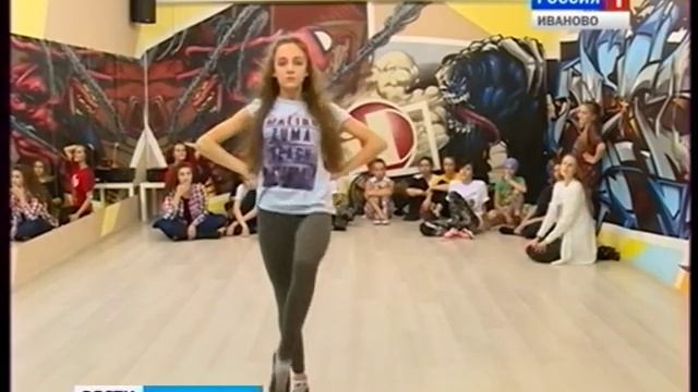 МОДА НА ПАТРИОТИЗМ смотреть онлайн