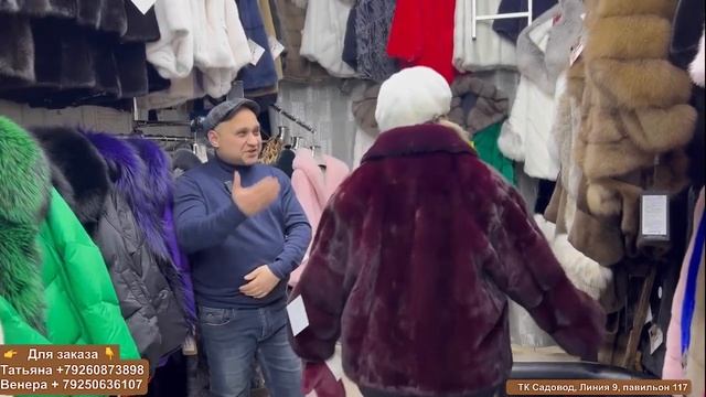 ?ВНИМАНИЕ‼️АКЦИЯ‼️КУПИ ШУБУ - МЕХОВАЯ ШАПКА В ПОДАРОК!