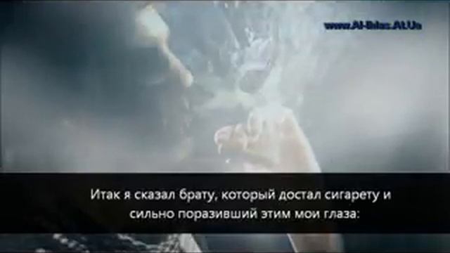 Курящий! Ты   брат шайтана!