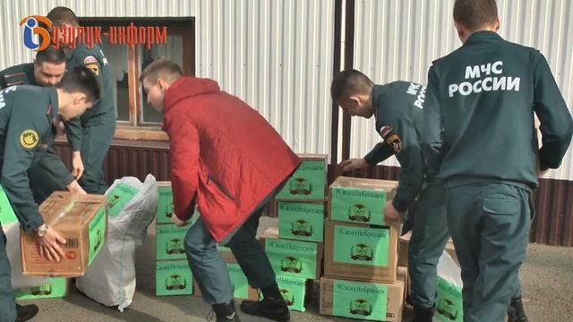 Своих не бросаем! смотреть онлайн