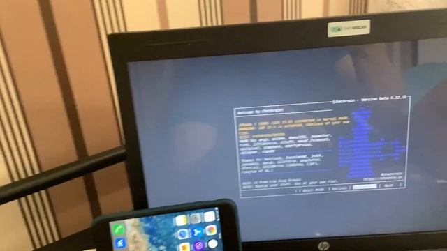 Jailbreak IOS 15 пробуем установить