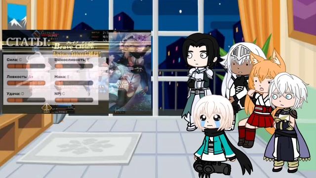 Реакция слуг на топ 5 худших... FGO (1/7). смотреть онлайн