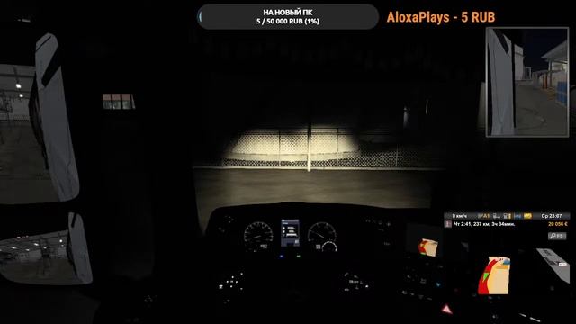 СТРИМ ПО ЕТС2! ( и другим играм )