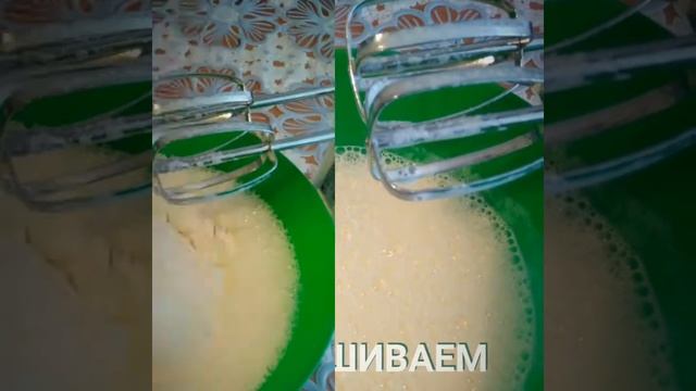 Блинчики с повидлом смотреть онлайн