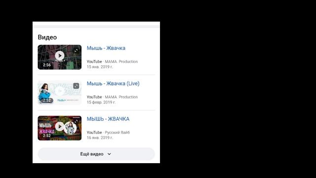 PIGEON POP - ЧТО СТАЛО С ИГРОЙ?