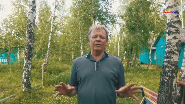 Как попасть на фестиваль рыбалки 2019 в Челябинской области смотреть онлайн