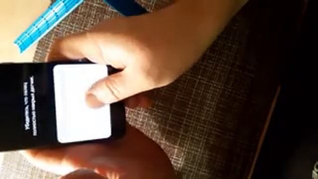 Идеальный уровень чистоты