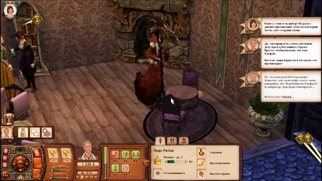 Let's Play The Sims Medieval - 3 - Во вред или во благо смотреть онлайн
