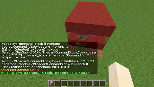 Старая система боя в minecraft 1.9 смотреть онлайн