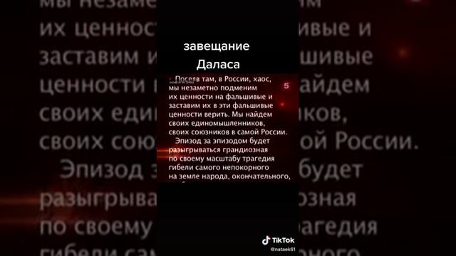 семейные ценности нашего будущего смотреть онлайн
