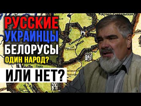 В поисках самых древних цивилизаций. Кандидат исторических наук А. Буровский. смотреть онлайн