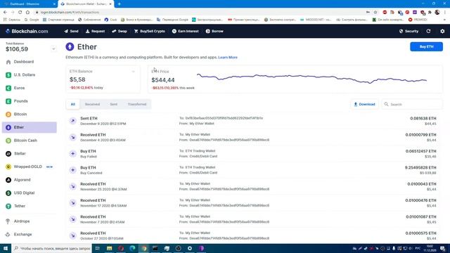 СКОЛЬКО ПРИНОСИТ МАЙНИНГ ДОХОД С МАЙНИНГА 61 НА ОДНОЙ ВИДЕОКАРТЕ RX590 смотреть онлайн