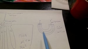 Как подключить параллельно несколько кусков теплых полов через терморегулятор