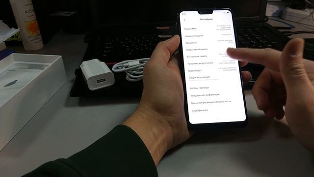 Новый легко доступный зверь Xiaomi Mi8 lite распаковка и обзор смотреть онлайн