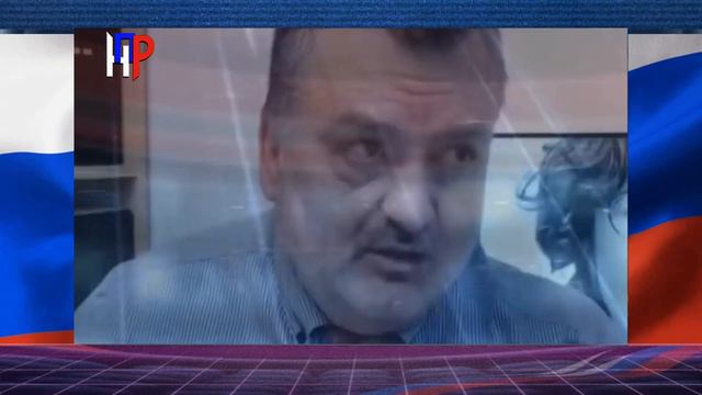 О чудо, именно так оно и было! Пламен Пасков! Неудобная правда России смотреть онлайн