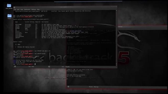 iFrame Injection + Java Update {simplegeek} смотреть онлайн