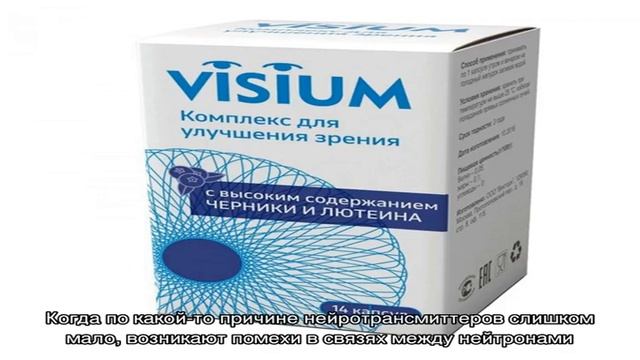 Брахми (бакопа мелколистная): что это такое, состав, целебные свойства по Аюрведе смотреть онлайн
