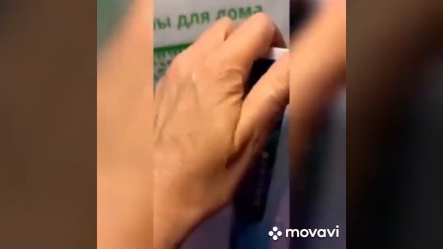 Холодная водорослевая зубная паста без фтора со вкусом Лунцзин и мяты 200г семейного типа от Гринли смотреть онлайн