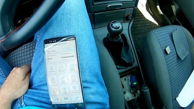 Скидання помилок на Opel Astra G (ELM 327 OBD II) смотреть онлайн