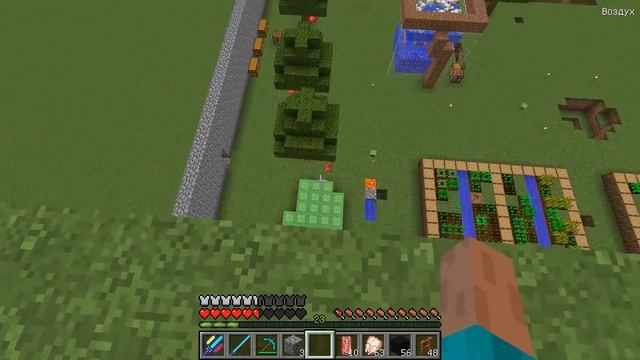 КАК СКРАФТИТЬ БРОНЮ БОГА СЛИЗИ ? ПОЛУЧИТЬ СЕКРЕТНЫЕ ПРЕДМЕТЫ В MINECRAFT ЗАЩИТА НУБА смотреть онлайн
