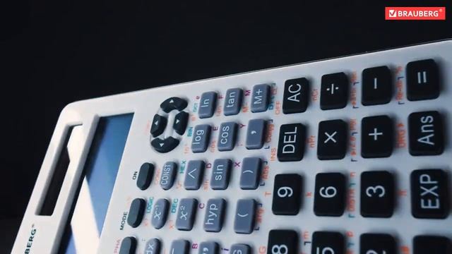 Инженерный калькулятор BRAUBERG SC-980 смотреть онлайн
