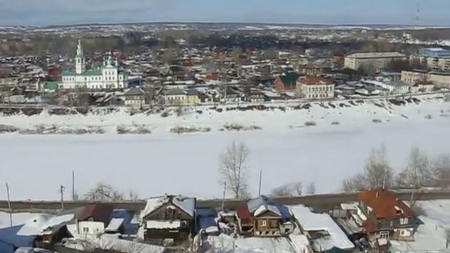 Кунгур. Вид с колокольни смотреть онлайн