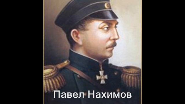 Великие полководцы России смотреть онлайн