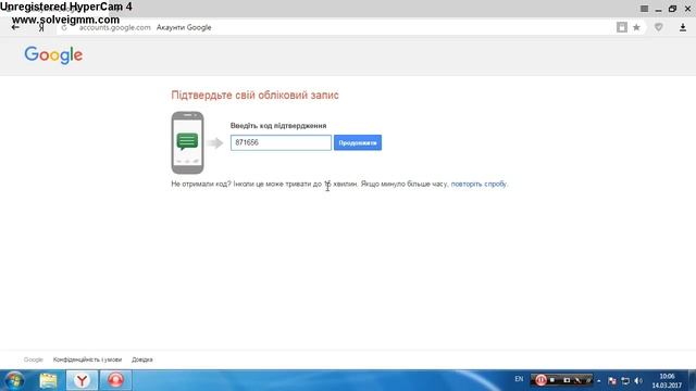 Как создать свой канал на ютюбе !!! смотреть онлайн