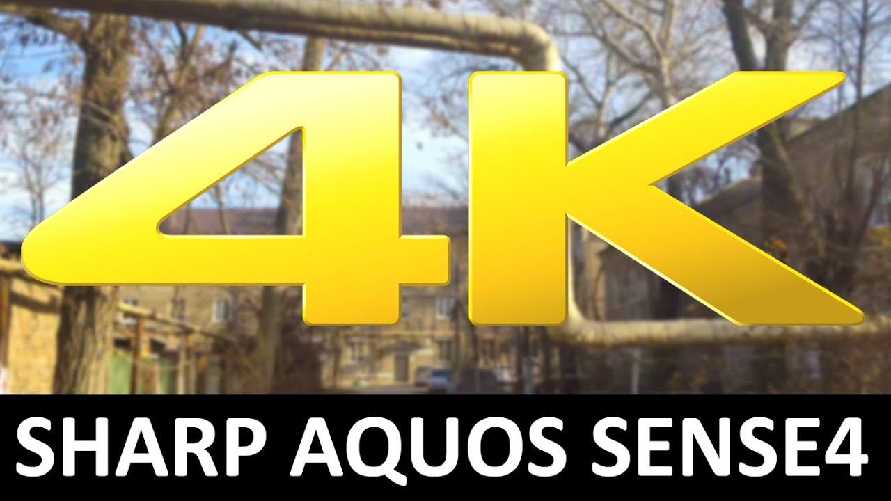 Sharp AQUOS sense4 4K video смотреть онлайн