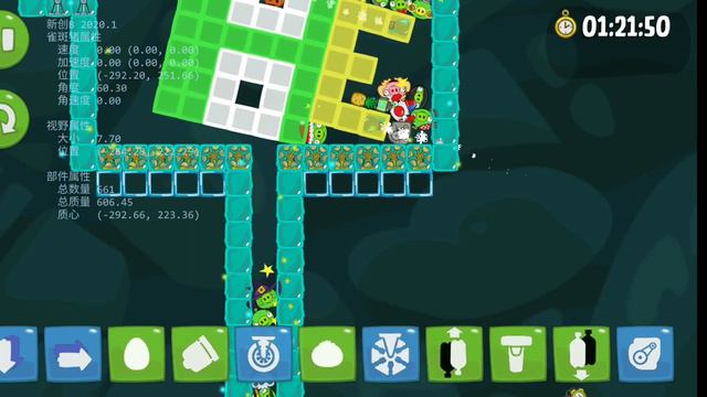 bad piggies marble race 17 смотреть онлайн